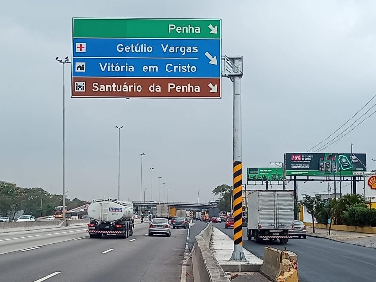 Imagem: Prefeitura do Rio